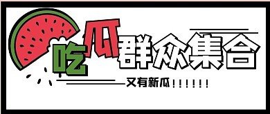 每日大赛官网入口